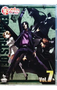 &nbsp;&nbsp;&nbsp; 【解説書付】鉄のラインバレル　Vol．7 の詳細 発売元: フライングドッグ カナ: クロガネノラインバレル07 LINEBARRELS / ヒダカマサミツ ディスク枚数: 1枚 品番: VTBF27 リージョンコード: 2 発売日: 2009/06/24 映像特典: ピクチャードラマ＃07「その背に見えるもの」（出演：植田佳奈，金野潤）／『鬼帝の剣』CMコレクション／『雨が降る』CMコレクション／BIGLOBE　CMコレクション／キャストによるオーディオコメンタリー（出演：柿原徹也，能登麻美子，四宮豪，下屋則子） 内容Disc-1＜第17話＞機械じかけの呪い＜第18話＞メメント・モリ＜第19話＞届く陽，暴かれる陰 関連商品リンク : 日高政光 フライングドッグ