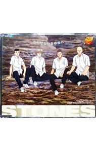 Rakuten - 【中古】「テニスの王子様」−色褪せないあの空へ / アニメ