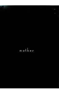 【中古】母なる証明　スペシャル・エディション/ ポン・ジュノ【監督】