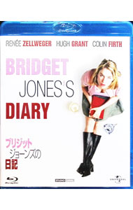 &nbsp;&nbsp;&nbsp; 【Blu−ray】ブリジット・ジョーンズの日記　ブルーレイ＆DVDセット の詳細 発売元: ジェネオン・ユニバーサル・エンターテイメント カナ: ブリジットジョーンズノニッキブルーレイアンドディーブイディーセットブルーレイディスク BRIDGET JONES'S DIARY / シャロンマグワイア ディスク枚数: 2枚 品番: GNXF1094 リージョンコード: 0 発売日: 2010/09/23 映像特典: ［1］メイキング・ドキュメンタリー／ミュージック・ビデオ：シェルビー・リンの“キリン・カインド”／ミュージックビデオ：ガブリエルの“アウト・オブ・リーチ”／『ブリジット・ジョーンズの日記』オリジナル・コラム／未公開シーン／予告編／［2］メイキング・ドキュメンタリー／ミュージック・ビデオ：シェルビー・リンの“キリン・カインド”／ミュージックビデオ：ガブリエルの“アウト・オブ・リーチ”／『ブリジット・ジョーンズの日記』オリジナル・コラム／未公開シーン 内容Disc-1ブリジット・ジョーンズの日記Disc-2ブリジット・ジョーンズの日記 関連商品リンク : シャロン・マグワイア ジェネオン・ユニバーサル・エンターテイメント