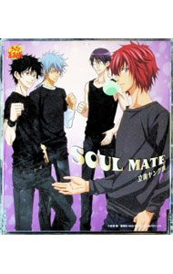 &nbsp;&nbsp;&nbsp; 「テニスの王子様」−SOUL　MATE／立海ヤング漢 の詳細 発売元: ティー　ワイ　エンタテインメント アーティスト名: アニメ カナ: テニスノオウジサマソウルメイトリッカイヤングカン / アニメ ディスク枚数: 1枚 品番: NECM10146 発売日: 2010/11/10 曲名Disc-11.　SOUL　MATE2.　SOUL　MATE（Original　Karaoke） 関連商品リンク : アニメ ティー　ワイ　エンタテインメント