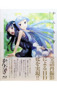 製品画像：18位