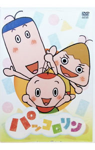 &nbsp;&nbsp;&nbsp; NHK　パッコロリン の詳細 発売元: 日本コロムビア カナ: エヌエイチケーパッコロリン / アニメ ディスク枚数: 1枚 品番: COBC6296 リージョンコード: 2 発売日: 2012/05/...