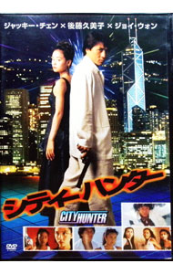楽天市場】シティーハンター 2 dvdの通販