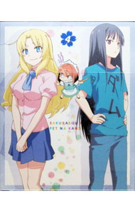 【中古】【Blu-ray】さくら荘のペットな彼女 Vol．4 ブックレット・クリアケース付 / いしづかあつこ【監督】