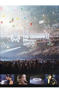 【中古】2012 JANG KEUN SUK ASIATOUR THE CRISHOW II 20th ANNIVERSARY Making DVD/ チャン グンソク【出演】