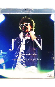 【中古】【Blu−ray】JIN　AKANISHI　JAPONICANA　TOUR　2012　IN　USA−全米ツアー・ドキュメンタリー / 赤西仁【出演】