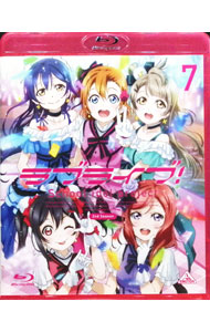 &nbsp;&nbsp;&nbsp; 【Blu−ray】ラブライブ！　2nd　Season　7　ライナーノート付 の詳細 発売元: バンダイビジュアル カナ: ラブライブセカンドシーズン7ブルーレイディスク SCHOOL IDOL PROJECT 2ND SEASON / キョウゴクタカヒコ KYOGOKU TAKAHIKO ディスク枚数: 1枚 品番: BCXA0838 リージョンコード: 発売日: 2014/12/25 映像特典: 内容Disc-1＜第12話＞ラストライブ＜第13話＞叶え！みんなの夢− 関連商品リンク : 京極尚彦 バンダイビジュアル