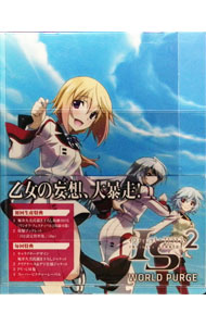 【中古】IS＜インフィニット・ストラトス＞2　OVA　ワールド・パージ編/ 菊地康仁【監督】