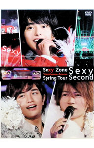 【中古】Sexy　Zone　Spring　Tour　Sexy　Second　初回限定版/ Sexy　Zone【出演】