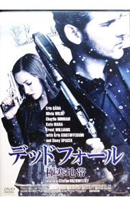 &nbsp;&nbsp;&nbsp; デッドフォール　極寒地帯 の詳細 発売元: コムストック・グループ カナ: デッドフォールゴッカンチタイ DEADFALL / ステファンルツォヴィツキー STEFAN RUZOWITZKY ディスク枚数: 1枚 品番: PPA300355 リージョンコード: 2 発売日: 2014/11/12 映像特典: 日本版予告 内容Disc-1デッドフォール　極寒地帯 関連商品リンク : ステファン・ルツォヴィツキー コムストック・グループ