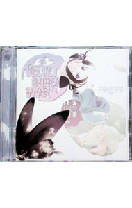 &nbsp;&nbsp;&nbsp; 【CD＋DVD】VELVET　UNDERWORLD　Fragment　Person＋animation　06　−NOI− の詳細 発売元: MOVIC アーティスト名: アニメ カナ: ベルベットアンダーワールドフラグメントパーソンプラスアニメーション06 / アニメ ディスク枚数: 2枚 品番: VEFA1006 発売日: 2009/10/31 関連商品リンク : アニメ MOVIC