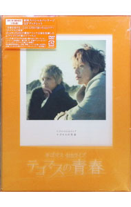 【中古】テゴマス 4th ライブ テゴマスの青春/ テゴマス【出演】