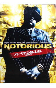 【中古】ノトーリアス・B．I．G．　特別編 / ジョージ・ティルマンJr．【監督】