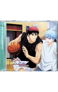 【中古】【CD＋CD−ROM】ラジオCD「黒子のバスケ　放送委員会」Vol．10 / 小野賢章／小野友樹