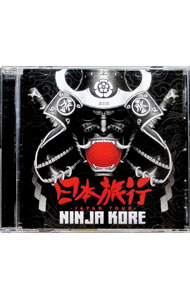 【中古】日本旅行 / NINJA　KORE