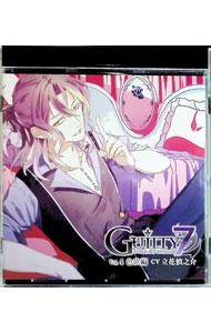 【中古】Guilty7　Vol．4　色欲編 / 立花慎之介