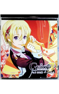 &nbsp;&nbsp;&nbsp; Guilty7　Vol．6　貪食編 の詳細 発売元: EM2　Record アーティスト名: 江口拓也 カナ: ギルティセヴン6ドンショクヘン / エグチタクヤ ディスク枚数: 1枚 品番: EM2R10055 発売日: 2015/08/26 関連商品リンク : 江口拓也 EM2　Record