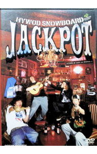 【中古】JACKPOT / 横田真央人【出演】