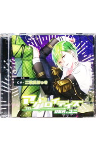 【中古】【2CD】アンドロイデイズ　ver．ユニ / 二枚貝ほっき