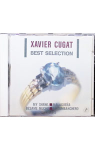 【中古】ザビア・クガート　ベストセレクション / ザビア・クガート