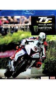 Rakuten - 【中古】【Blu−ray】マン島TTレース　2018 / マイケル・ダンロップ【出演】