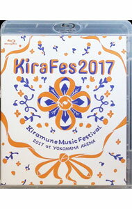 【中古】【Blu－ray】Kiramune　Music　Festival　2017　at　YOKOHAMA　ARENA / 神谷浩史【出演】