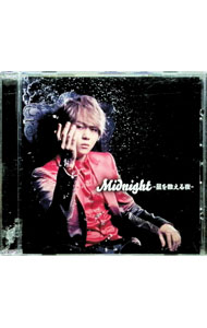 【中古】Midnight−星を数える夜−　ジュンヒョン盤 / BEAST