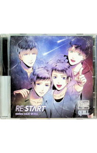 &nbsp;&nbsp;&nbsp; SQ「QUELL」RE：STARTシリーズ(6) の詳細 発売元: その他発売会社 アーティスト名: アニメ カナ: エスキュークヴェルリスタートシリーズ6 / アニメ ディスク枚数: 1枚 品番: TKPR139 発売日: 2019/04/26 曲名Disc-11.　Double　Shooting　Stars2.　Double　Shooting　Stars（off　vocal） 関連商品リンク : アニメ その他発売会社