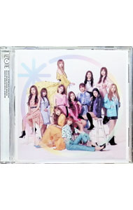 【中古】好きと言わせたい　WIZ＊ONE盤 / IZ＊ONE