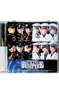 【中古】2．5次元ダンスライブ「ツキウタ。」ステージ第8幕メインテーマ　TSUKINO　EMPIRE−Unleash　yo..