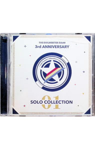 【中古】THE　IDOLM＠STER　SideM　3rd　ANNIVERSARY　SOLO　COLLECTION　01 / Cafe　Parade／Altessim..