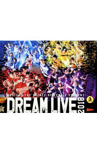 ミュージカル　テニスの王子様　3rd　season　DREAM　LIVE　2018　SP版/ 阿久津仁愛