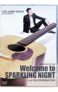 【中古】1st　Solo　Concert　in　Japan−Welcome　to　SPARKLING　NIGHT−Live　at　Tokyo　Internation..