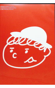 【中古】ゴリパラ見聞録　Vol．9．5　レッドセレクション　追憶のさえ幸編 / ゴリけん【出演】