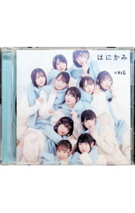Pop JAPANizu - 【中古】はにかみショート　ノイミー盤 / ≠ME