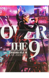 【中古】【Blu－ray】KIKKAWA KOJI LIVE TOUR 2022－2023“OVER THE 9” スペシャルBOX BOX・フォトブック・VRグラス付 ［VR視聴カード付属なし］ / 吉川晃司【出演】