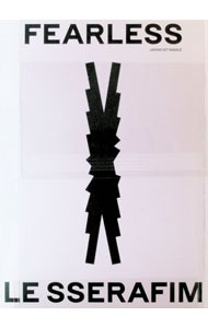 【中古】【スリーブケース・フォトブック・ステッカー2枚付】FEARLESS　Weverse　Shop　JAPAN限定盤 / ..