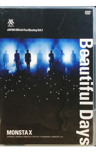 【中古】【リーフレット4P付】MONSTA　X　／　JAPAN　Official　Fan　Meeting　vol．1　−Beautiful Days− ［FC．MOBILE限定盤］ / MONSTA　X