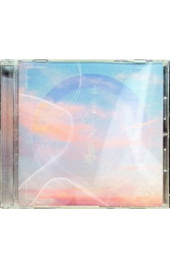 【中古】出会えた君へ／最愛　Type−C / 透色ドロップ