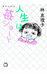 ����šۿ����������硼�� / �ӿ�����