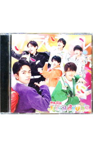 【中古】まるごとJELLY　BE∀NS　カラ