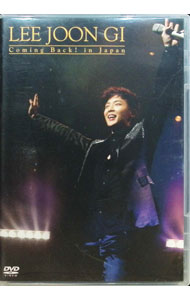 【中古】【フォトブック付】LEE　JOON　GI　Coming　Back！　in　Japan / LEE　JOON　GI【出演】
