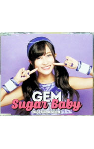 【中古】Sugar　Baby　金澤有希ver．　イベント会場限定盤 / GEM