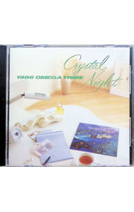 【中古】Crystal　Night / 1986オメガトライブ