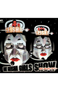 楽天市場】GEISHA GIRLS CDの通販
