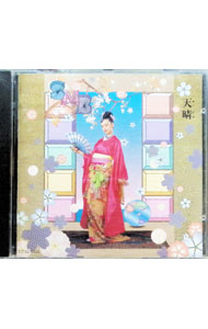【中古】天晴（あっぱれ） / サディスティック・ミカ・バンド