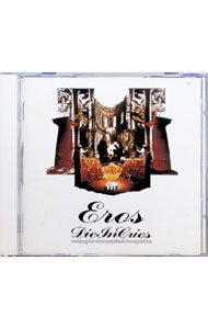 楽天市場】die in cries cdの通販