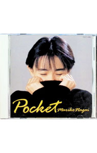 楽天市場】永井真理子 pocketの通販