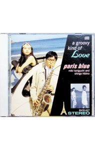 【中古】A　Groovy　Kind　of　Love / パリス・ブルー